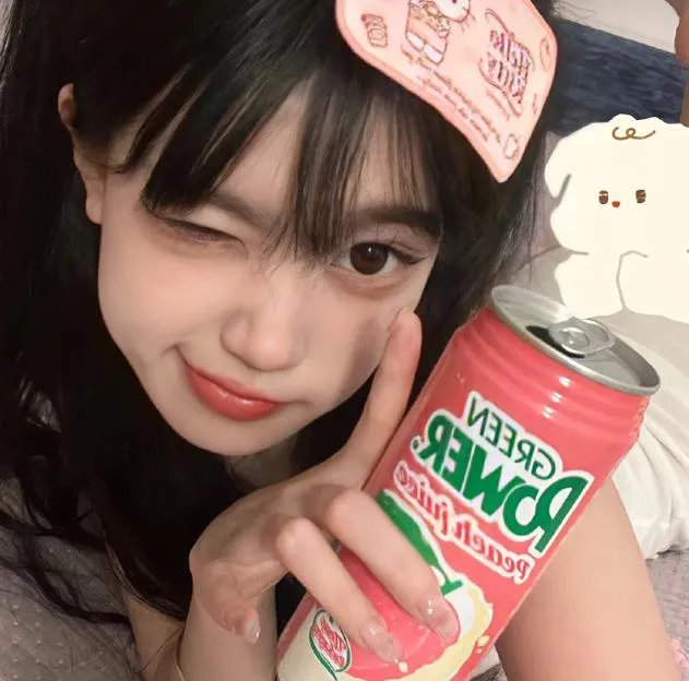 阴牙人